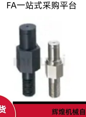 悬臂销 FXDB PFXDB SFXDB6 8 10 12 13 15 16 17 18A-7-F5-G5-MA3
