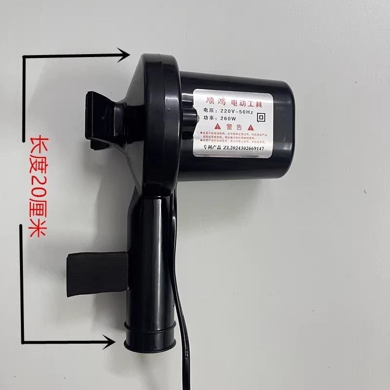 改装吸尘装置云石机手提锯专用木工专用电动便携吸尘器,生活电器,随手吸/便携吸尘器,淘宝优惠券,粉丝福利购,淘宝优惠卷