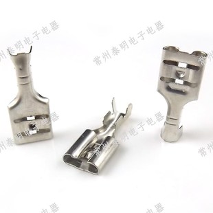 6.3插簧电线快速接线导线冷压端子接插件接头裸插头式 线鼻子器铜