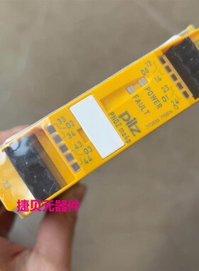 pilz皮尔兹安全继电器PNOZ M04p 773536,议价$