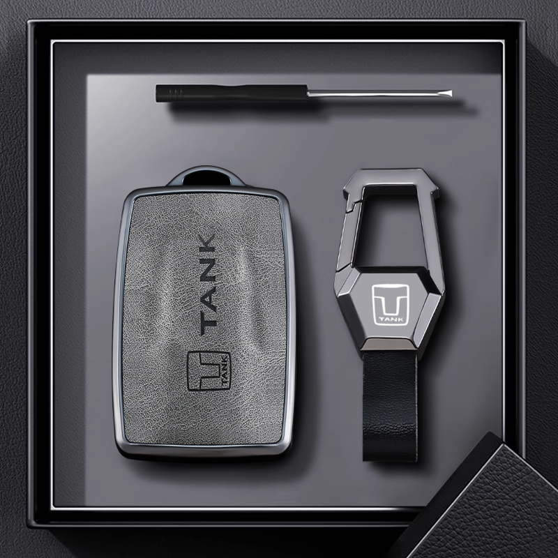 适用坦克300钥匙套高档500hi4t真皮2024款坦克400女士700男壳扣包