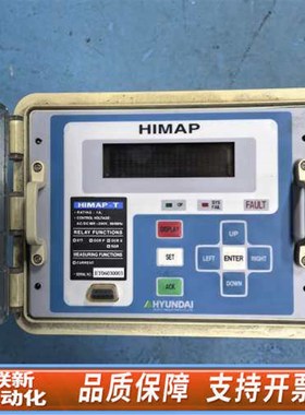 联新设备现代HIMAP-T控制器,型号ET06030003,1A额定