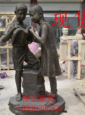 现货儿童小孩看书读书人物雕塑玻璃钢公园校园学校景观人物摆件