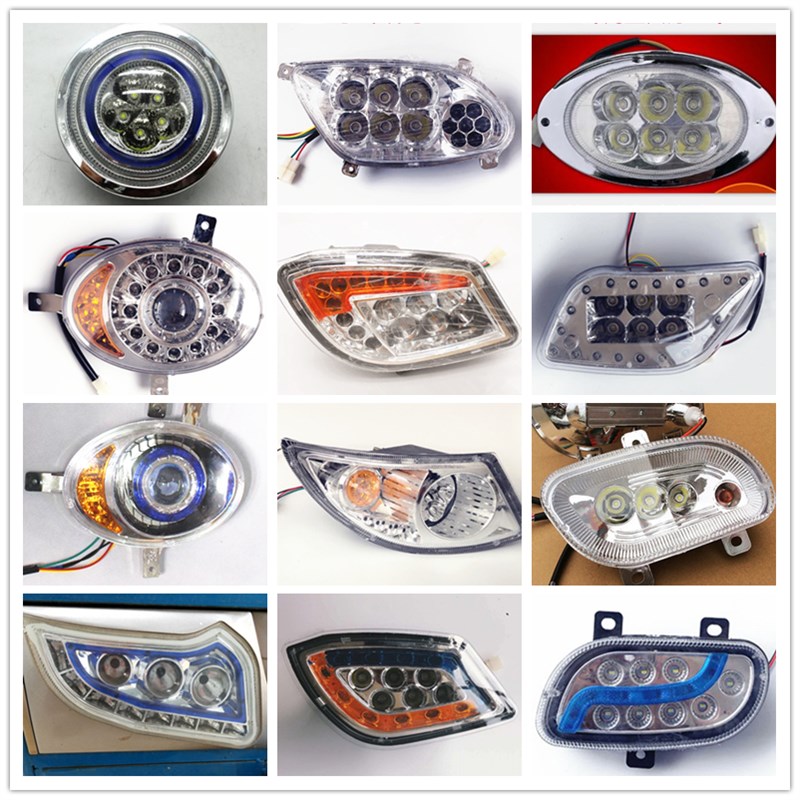 全封闭电动三轮车四轮车前大灯篷车棚车老年代步车前大灯转向灯