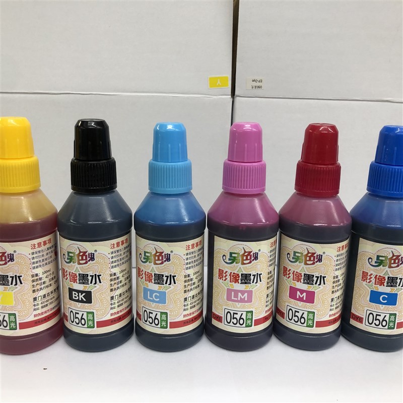 另色鬼影像墨水防掉色耐褪色L805/1800/8058/674/056墨仓打印机