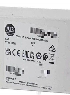 AB罗克韦尔1734-IR2E 电阻模块(佳毅工控)