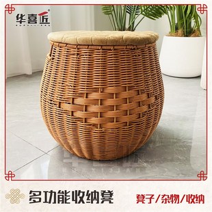 W318保暖绒面可拆洗布艺多功能收纳凳子仿藤特色收纳凳36