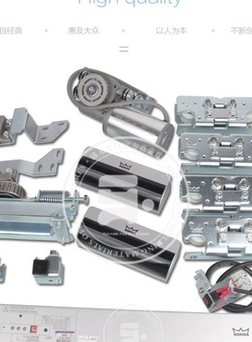 DORMA德国多玛感应自动门ES68 ES120 ES200E ES200电动平移玻璃门