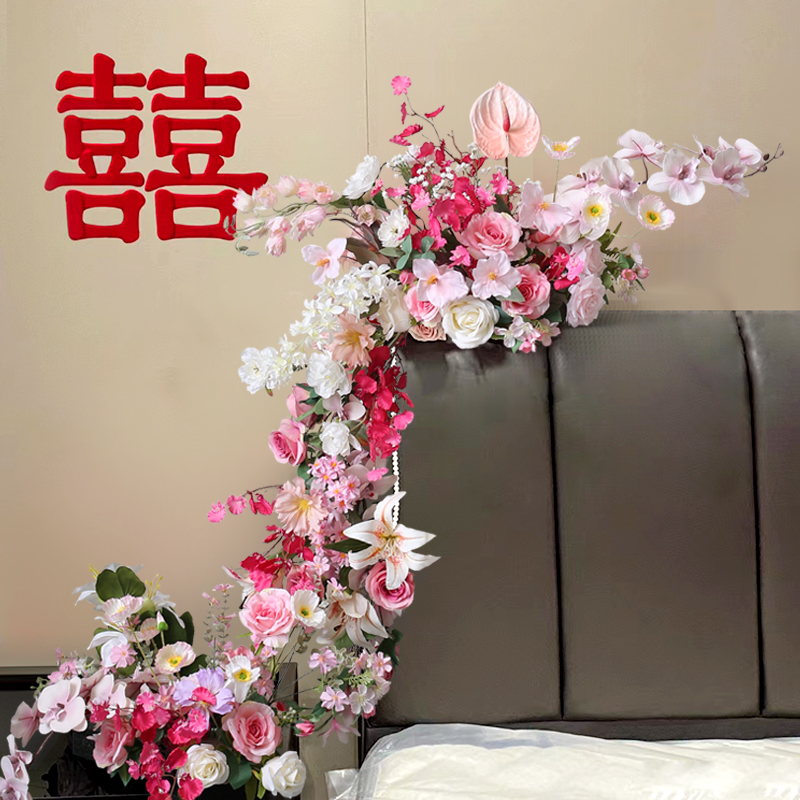 婚房床头花艺装饰结婚布置花卉沙发摆花垂吊床头柜桌花仿真花束