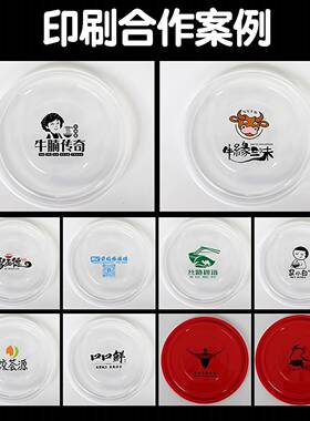 汤打面分离打包盒一性餐盒次双层盒圆形碗外卖米线面条包面汤NTZ