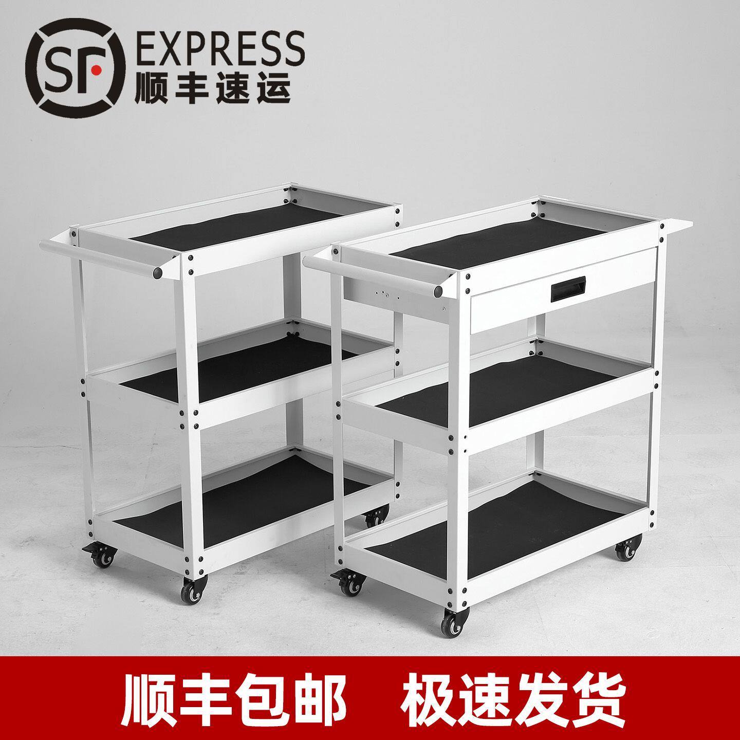 顺丰速运三层工业风移动置物架移动工具车带轮置物架收纳推车式