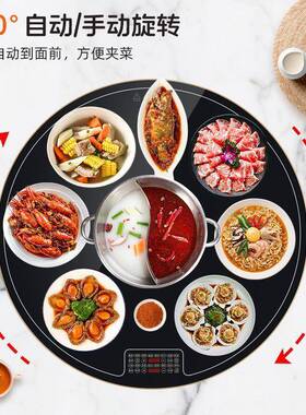 圆形带锅火饭菜KZM保温多功能热菜家用转板盘暖菜加热桌面板转盘