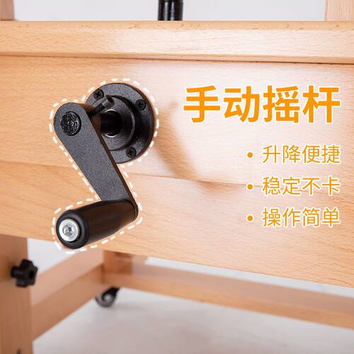 平立两用实木油画架专业级可调节单手摇杆大型落地榉木支架展示架