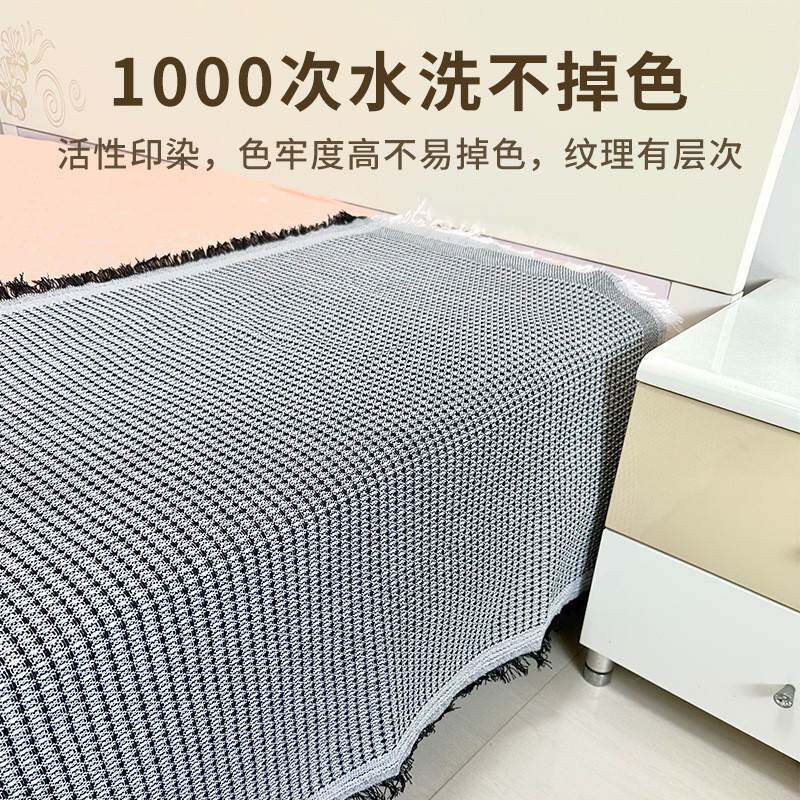 床床边F985THS6隔布坐巾床单垫布盖脏布坐垫床沿床沿边上尾护沿床