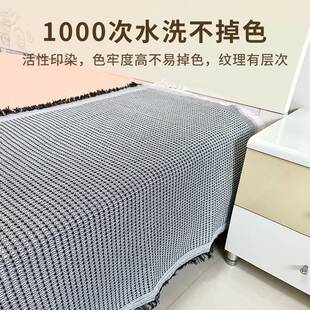 床床边F985THS6隔布坐巾床单垫布盖脏布坐垫床沿床沿边上尾护沿床