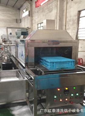 特惠静电板清高压ZVC胶喷淋洗机通过式洗清机