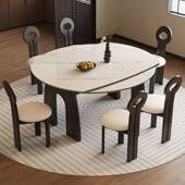 中板古风岩实木餐桌户型家现代简约可2908 跳变圆桌轻用奢伸缩折