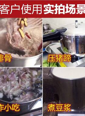 商电磁炉5000台平面w炉大功率食SY-5PM1堂平面煲汤用炉5kw式电磁