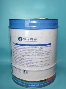 绝高压机H级无溶剂绝缘漆111150绝缘电5缘0真空浸渍漆