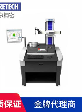 东京精密圆度度RONDCOM零仪轴承汽车部件圆度仪高NEX自动精度圆仪