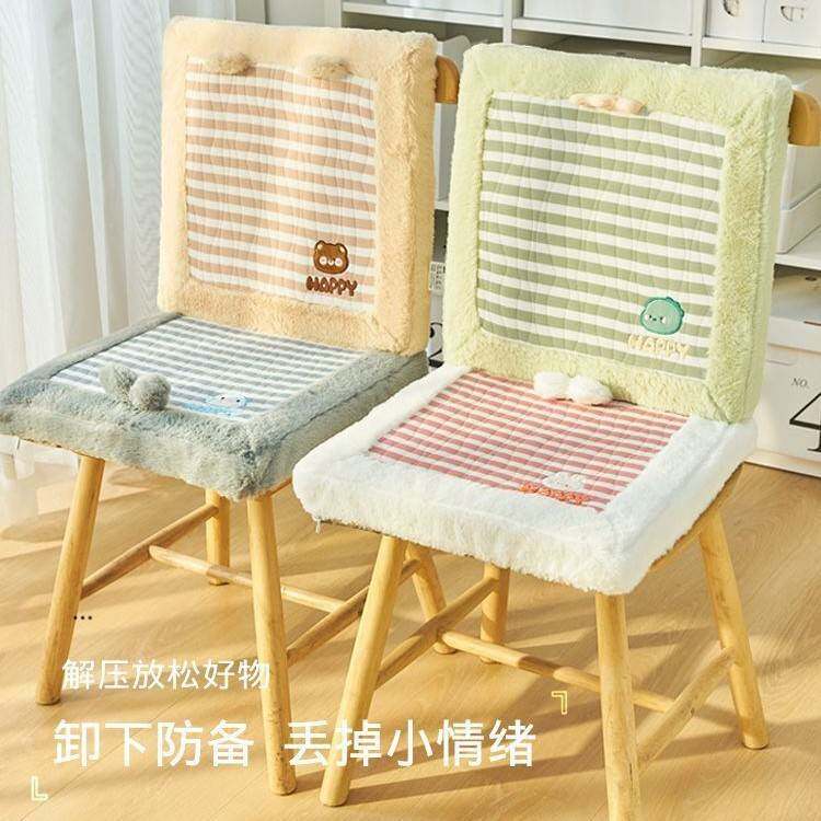 加乳胶桌坐垫椅子垫办公室久坐椅座垫餐椅子垫教室凳VBK子厚透气