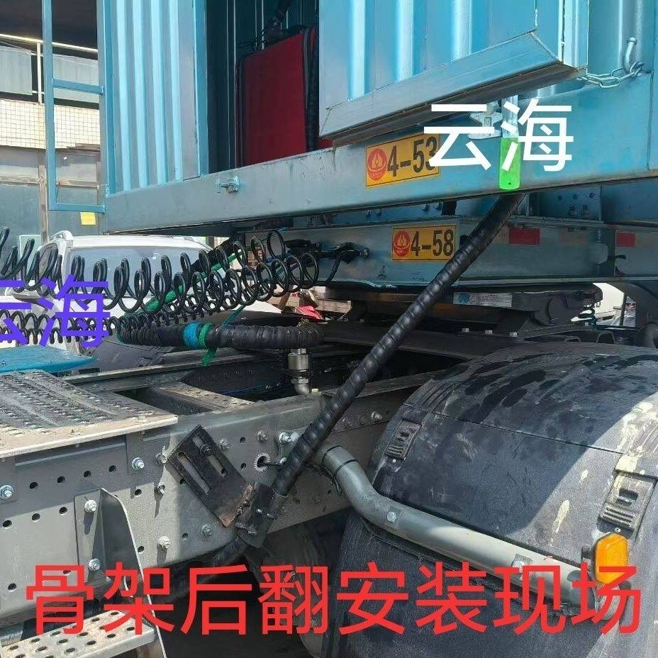 挂车旋转接头回油管进油管360度旋转液压万向接头液压旋转接头