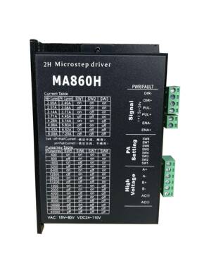 MA860HMA86二0H驱动机器现货相步电驱动进器