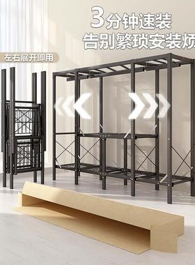 简易衣用柜家卧室现代RQL约挂衣橱租房加粗加厚折叠布衣柜柜简出