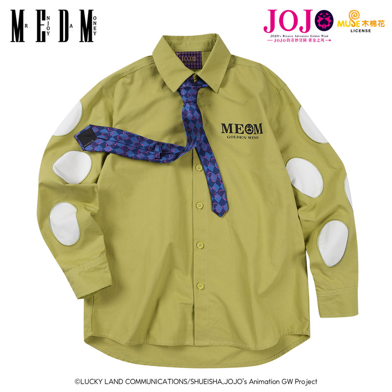 thumbnail for MEDMxJOJO's Bizarre Adventure collaboration - Green Fuge's collage casual shirt personality trend top autumn
