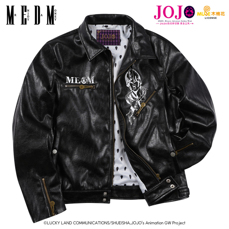 thumbnail for MEDMxJOJO's Bizarre Adventure collaboration - Bugara Line Drawing Casual Leather Jacket Trendy Men's and Women's Lapel Jacket