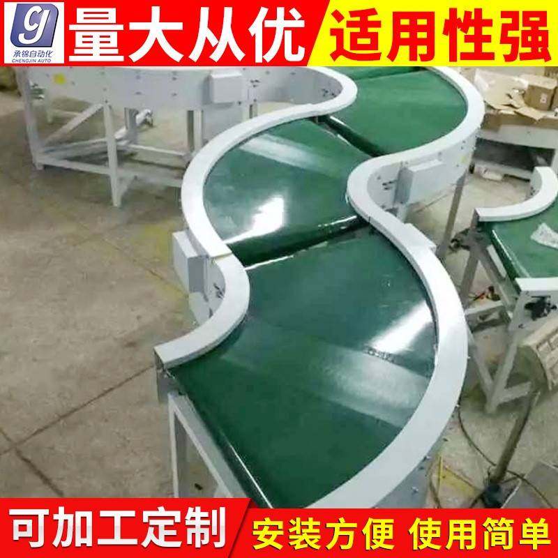 厂家直销90°皮带转弯机转弯流水线自动化输送线全自动输送机,搬运/仓储/物流设备,其他起重搬运设备,淘宝优惠券,粉丝福利购,淘宝优惠卷