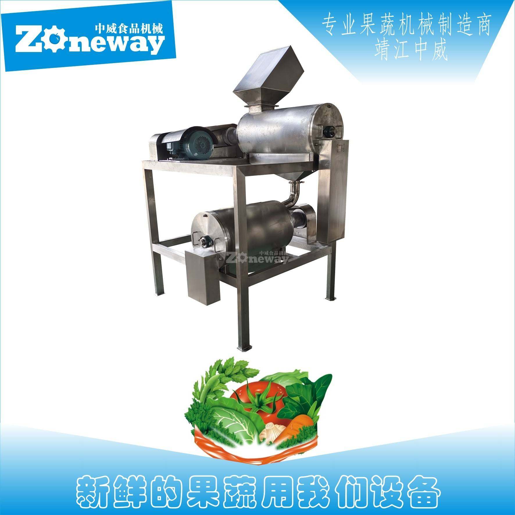 MDJ2型火龙果打浆机自动去皮火龙果原浆打浆机,清洗/食品/商业设备,其他食品加工设备,淘宝优惠券,粉丝福利购,淘宝优惠卷