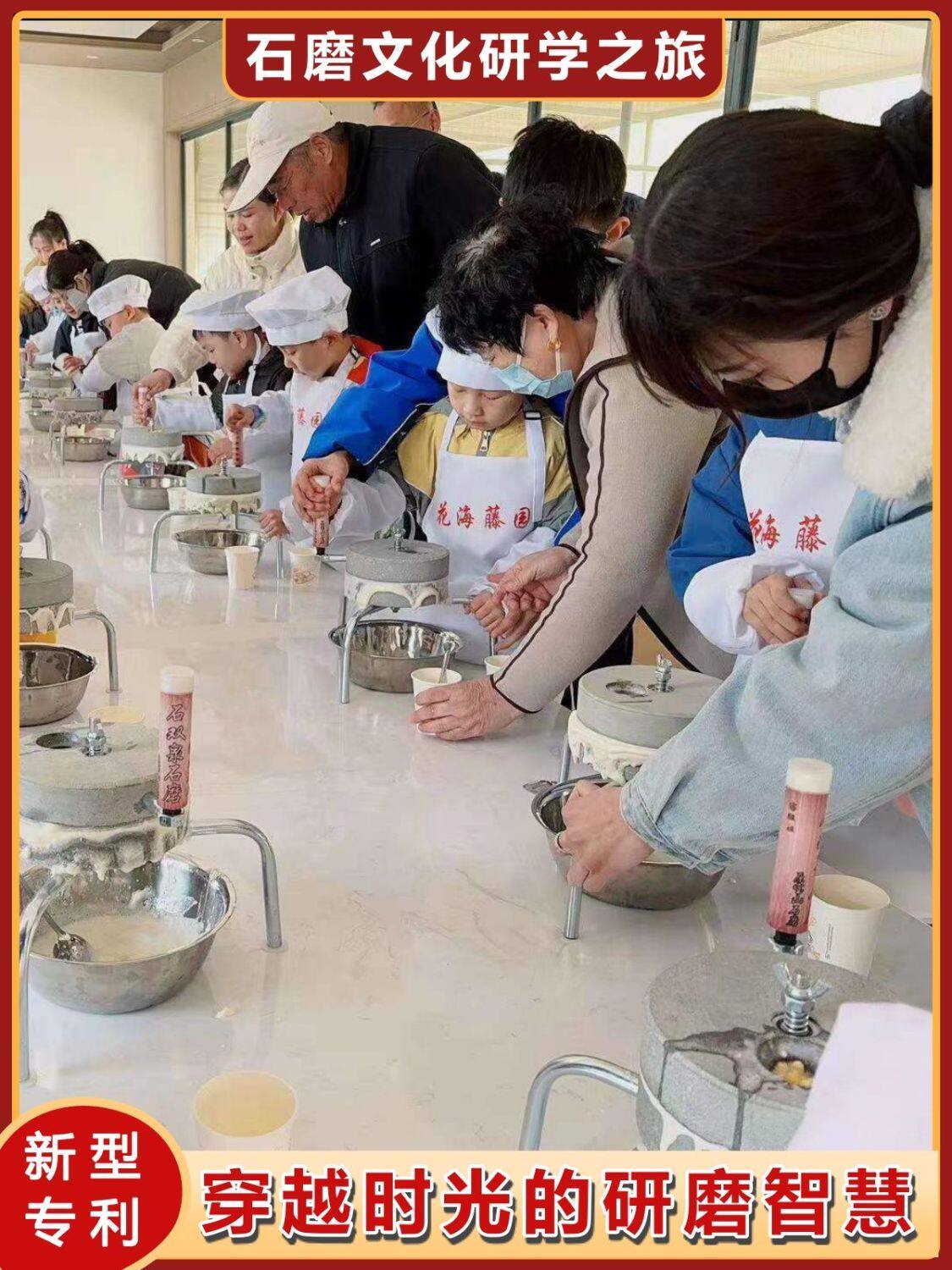 石双泉家庭小石磨手动碾米机手摇式家用手推磨小型厨房豆浆肠粉机