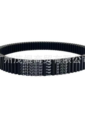 春风沙滩车C春风沙滩TV6.X9339皮带0180-055000-00041XTX223A1700