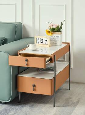 发边几轻奢高级感客现厅家用小茶代创意橙色边几边桌沙发侧边几沙