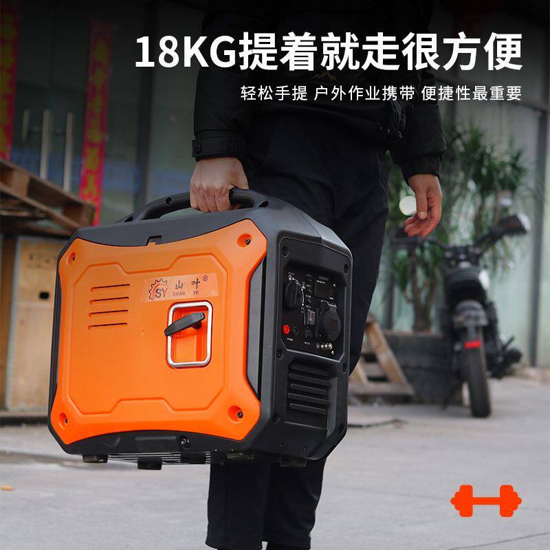 手提式220伏小型发电机数码变频汽油发电机户外露营变频静音家用
