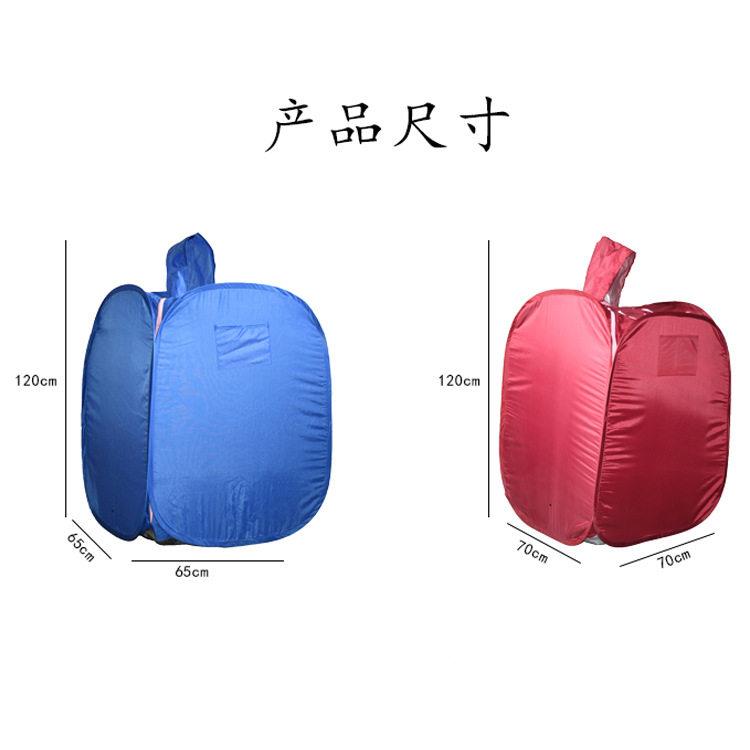 蒸汗蒸箱桑家用汗房成人人满月蒸机拿浴箱熏SHS蒸全身发汗汽箱