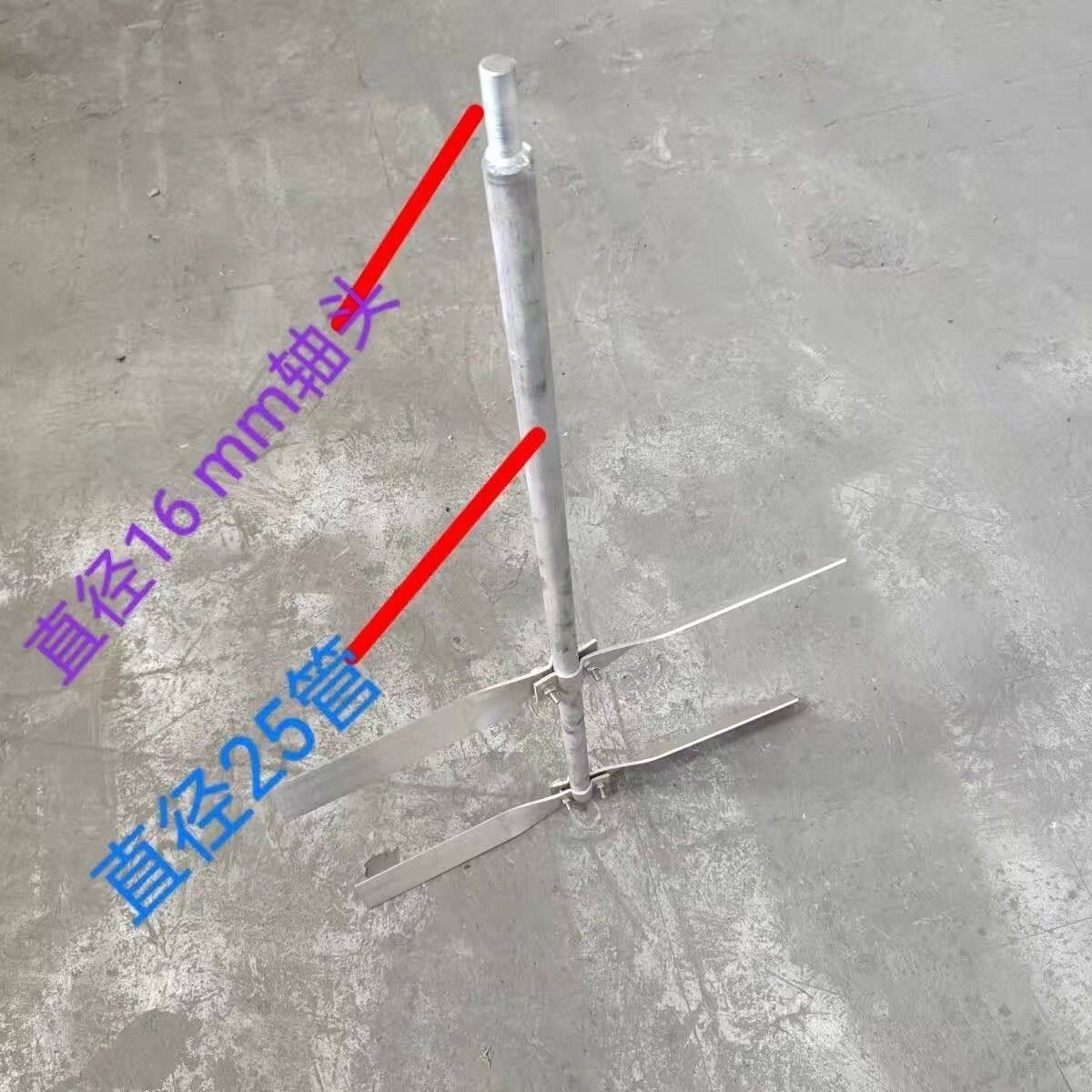 减速机搅拌轴不锈钢搅棒轴立式加药搅拌机搅拌杆不锈钢圆棒搅拌棍