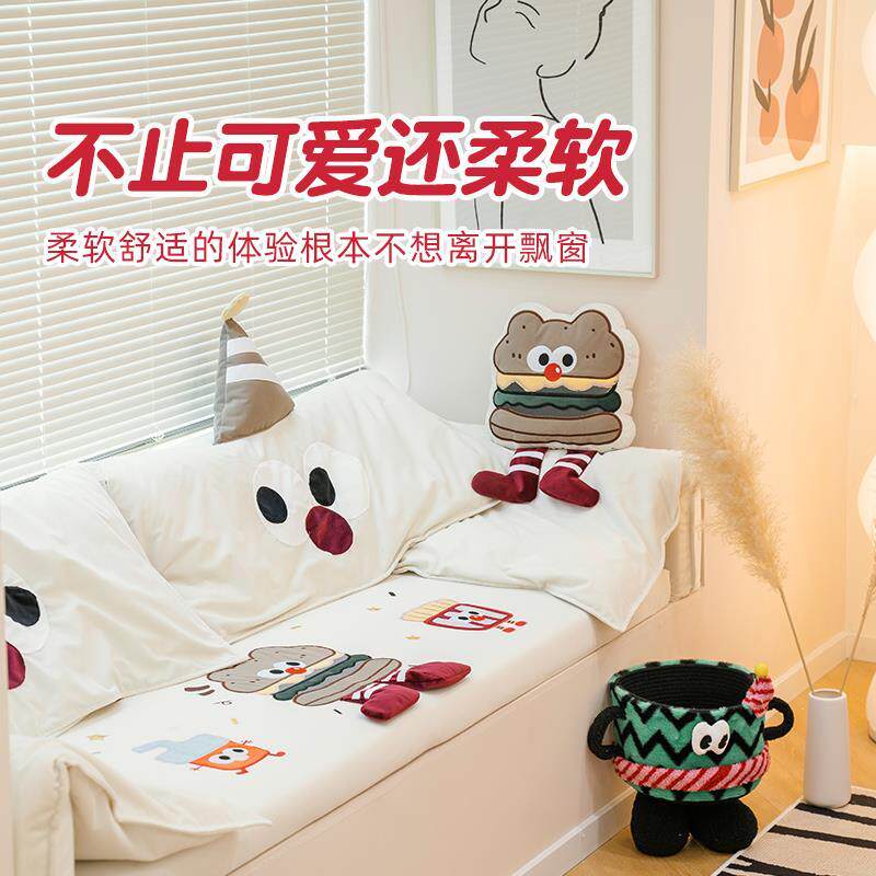 沙发卡通制定做垫定窗台奶油飘窗垫儿童房风飘窗
