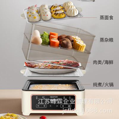 西可电蒸锅家层用多功能三层锈73406钢大容菜量多小型蒸蒸不箱早
