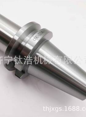 厂0家直格销B面T50-FMB40-250L平铣刀柄238BT50FMB4面铣刀柄