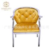 奢样板房休闲椅 丝奶茶店后TUG现钛代金拉不锈钢椅轻子 休闲区软