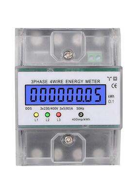 DTS相导轨式电度表光显示背家用380V4P电0能表5-4480A1三00A40V