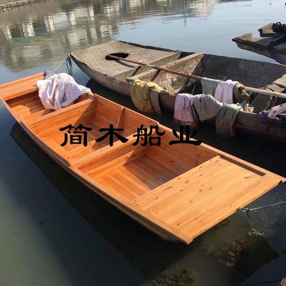 木船渔船实木撒网捕打渔船打捞垃圾环保船中式养殖船2米3米4米5米