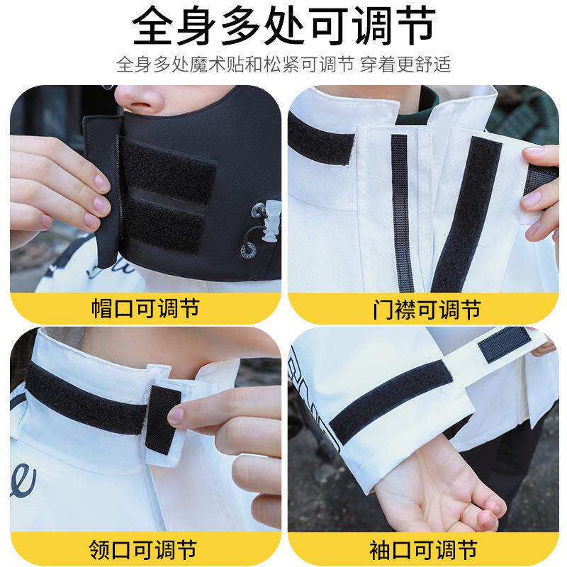 摩托无品牌/车雨衣行男骑全身雨衣裤套装女夏雨季分骑体连脚行雨