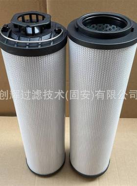 08150R0N00BN3HC850R010O液压回油0850R010滤芯