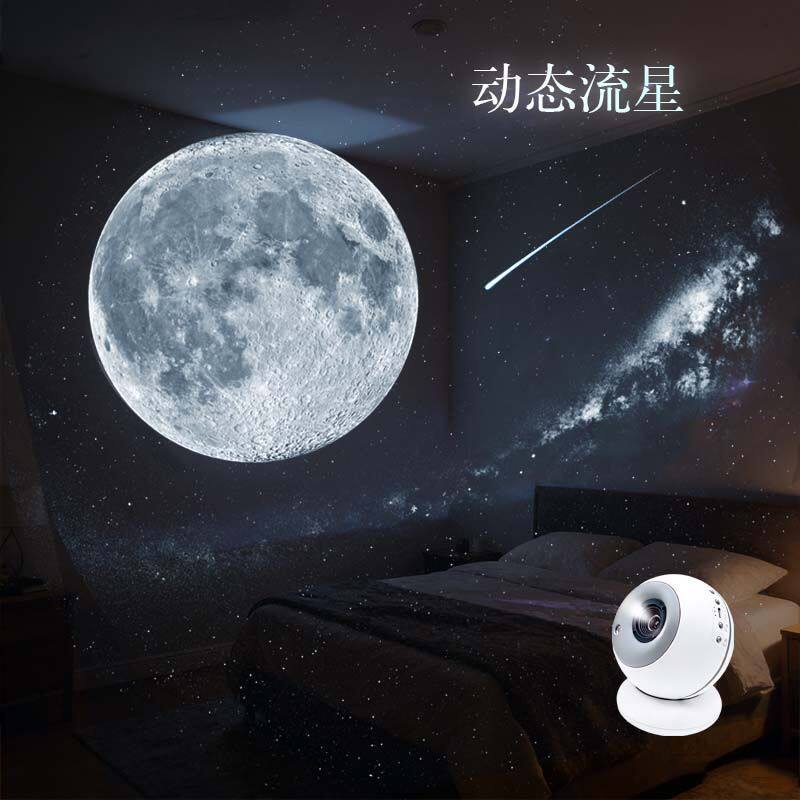 宇航员北极光星空投影灯蓝牙音箱卧室满天星氛围灯光浪漫床头灯