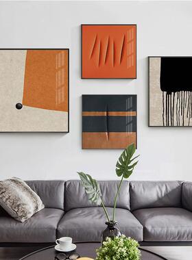 北欧客厅装饰画轻奢橙色发Z4-1/50沙景墙组合画卧室餐挂厅个性人