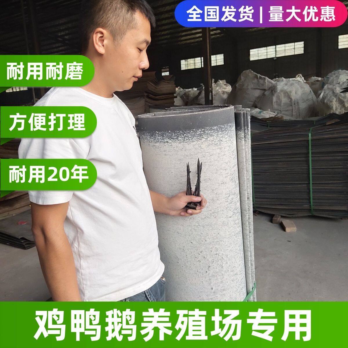 养殖砂纸铺地养鹅养鸭替代水泥红砖硬化场地护坡砂纸养鹅铺地砂纸