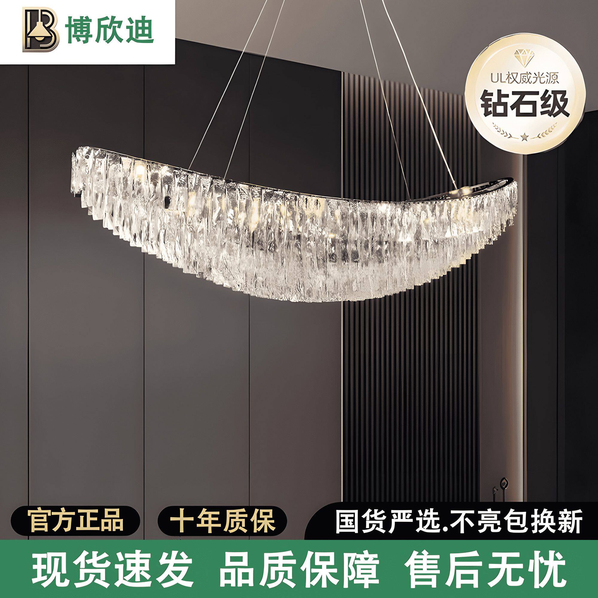 新中式吊灯客厅主灯吊顶灯中国风餐厅卧室灯具迎客松别墅大厅灯饰